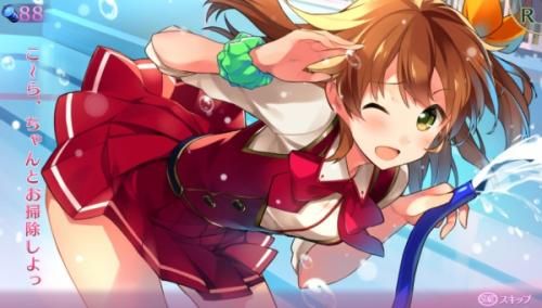 th Omega Labyrinth Z podzieli los Manhunta 2 191947,5.jpg